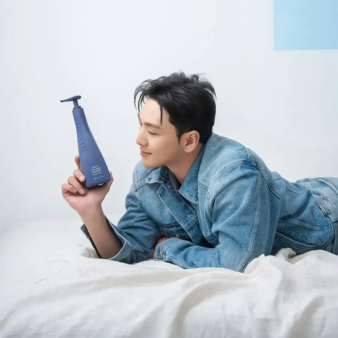 백호의 최신 사진