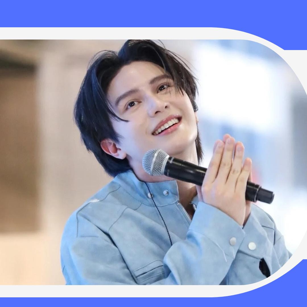 A moment captured by William (LYKN)'s fan