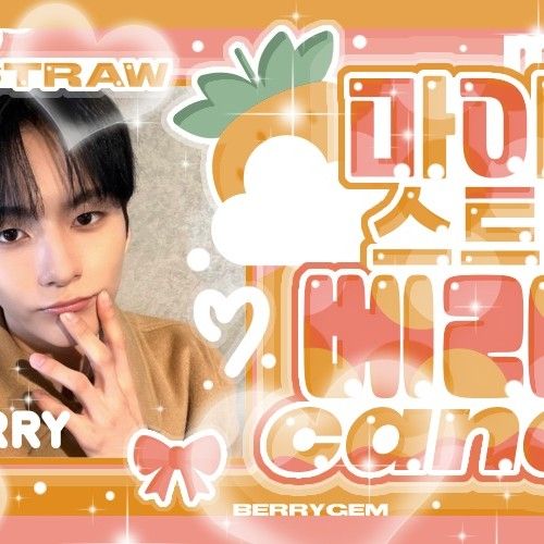 O.de (Xdinary Heroes)의 비하인드 컷