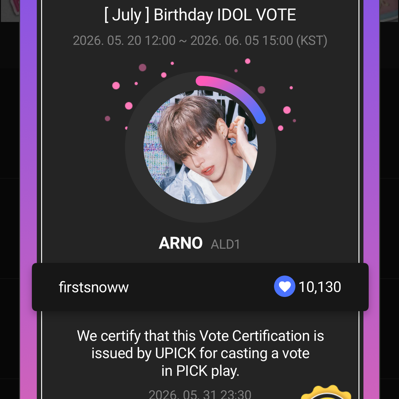 Today’s hot picks from the 아르노 (알파드라이브원) community