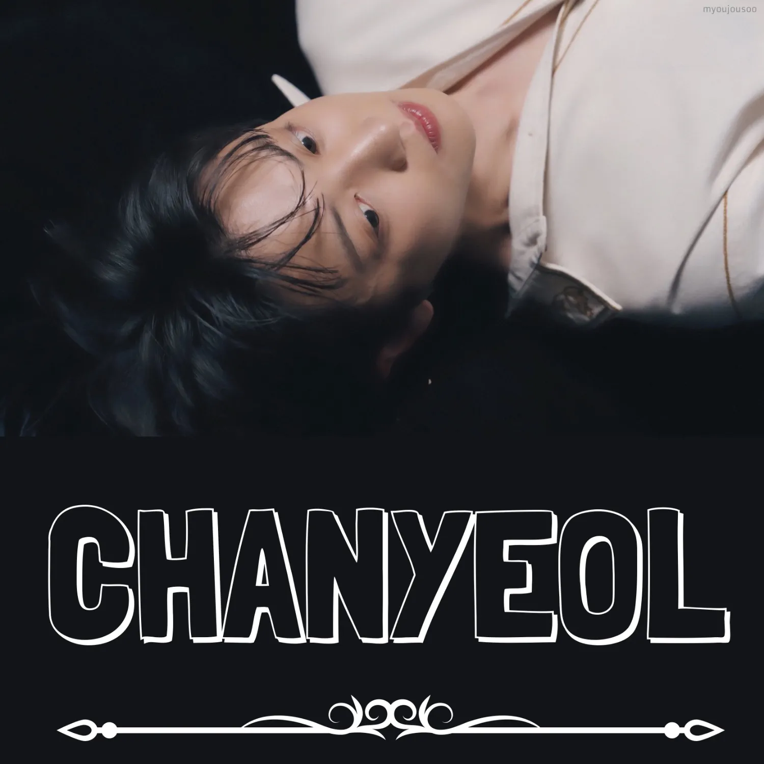 찬열 (EXO)의 최신 사진