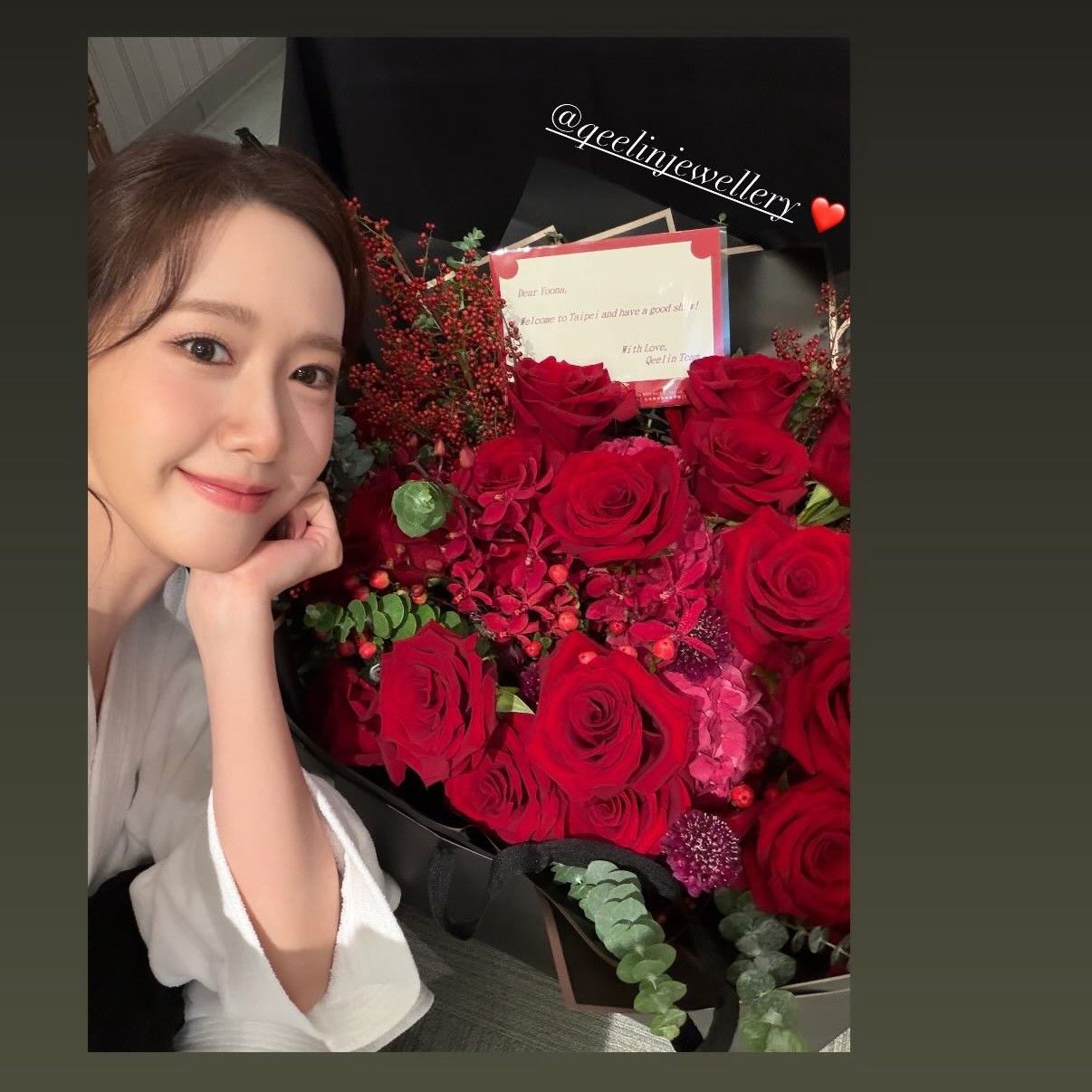 Recent activity shot of Yoona (Girls' Generation)