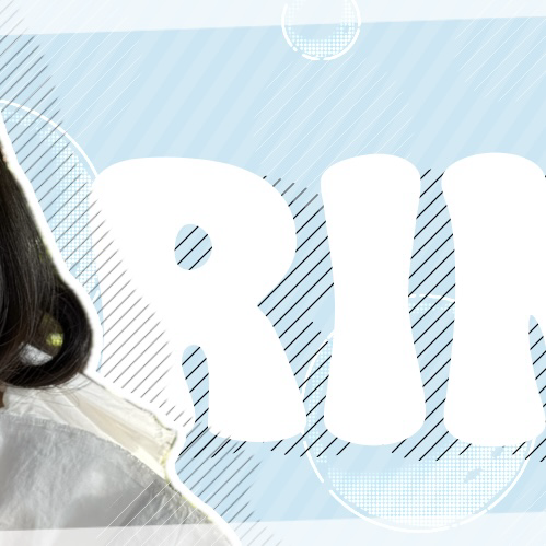 Recent activity shot of Rima (NiziU)