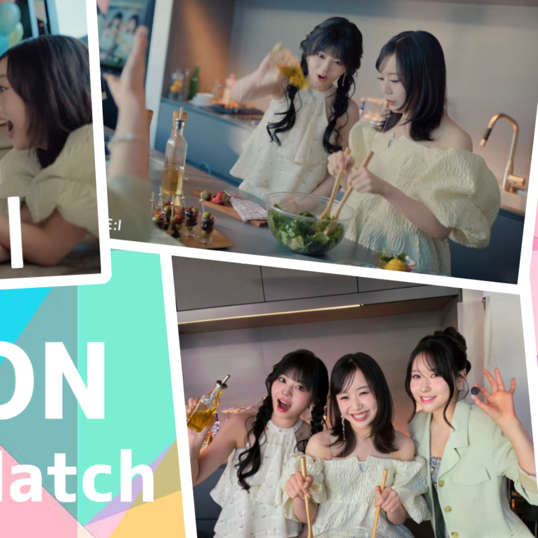 Behind-the-scenes cut of Murakami Rinon (ME:I)