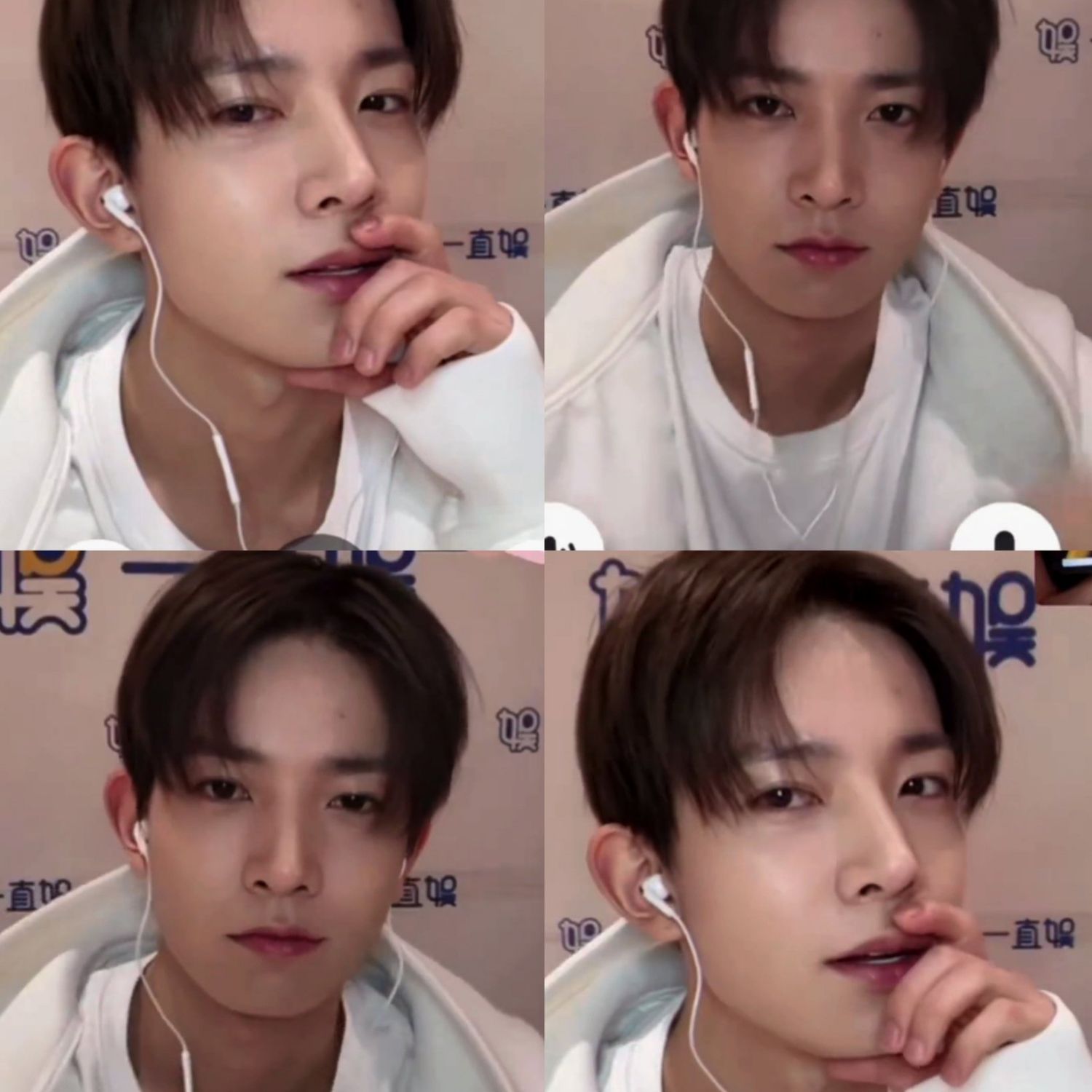 희승 (ENHYPEN)의 최신 사진