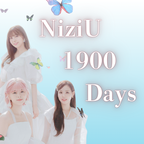 Recent activity shot of Rio (NiziU)