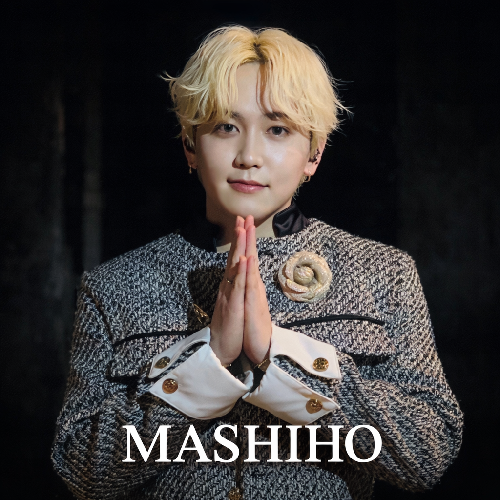 Recent activity shot of Mashiho