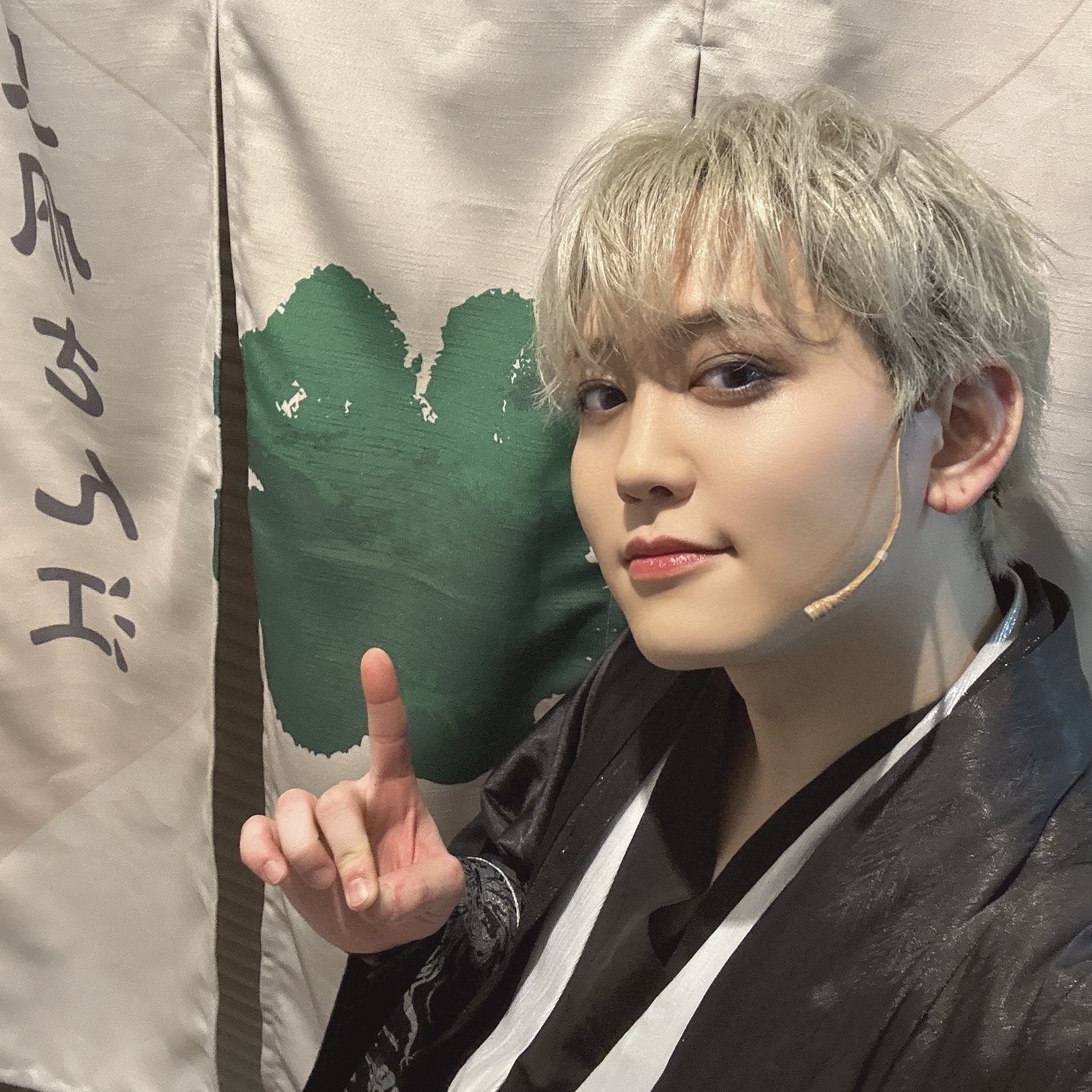 Recent activity shot of Mashiho