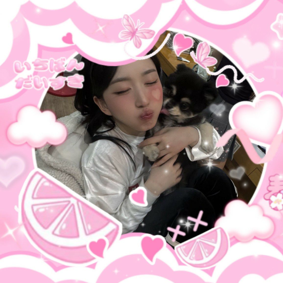 A moment captured by Haewon (NMIXX)'s fan