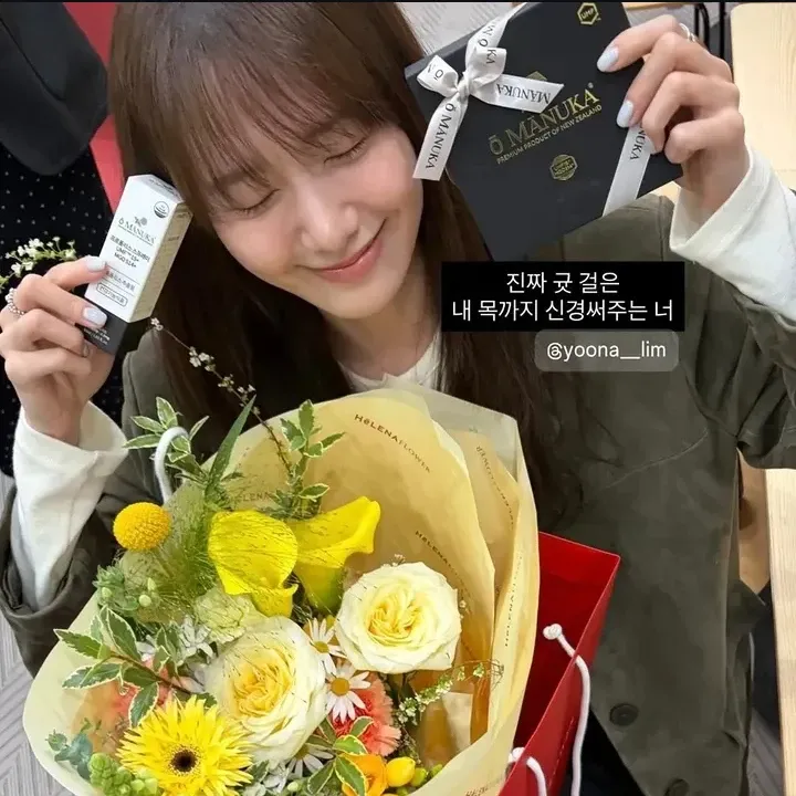 A moment captured by Yoona (Girls' Generation)'s fan