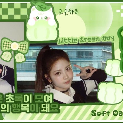 Latest photo of Carmen (Hearts2Hearts)