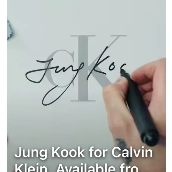 정국 (방탄소년단) 최근 활동샷