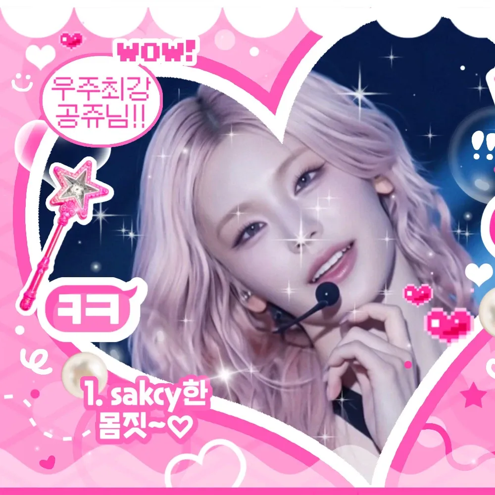 Behind-the-scenes cut of Yeji (ITZY)