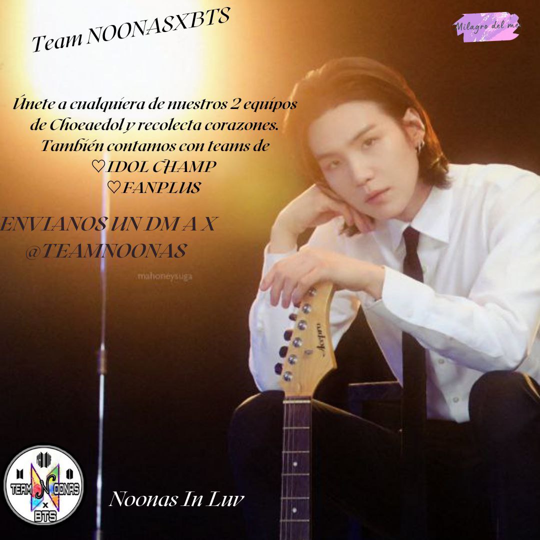 슈가 (방탄소년단) 최근 활동샷