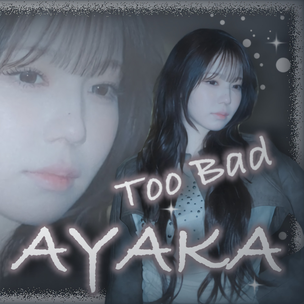 Ayaka (NiziU)的幕後花絮