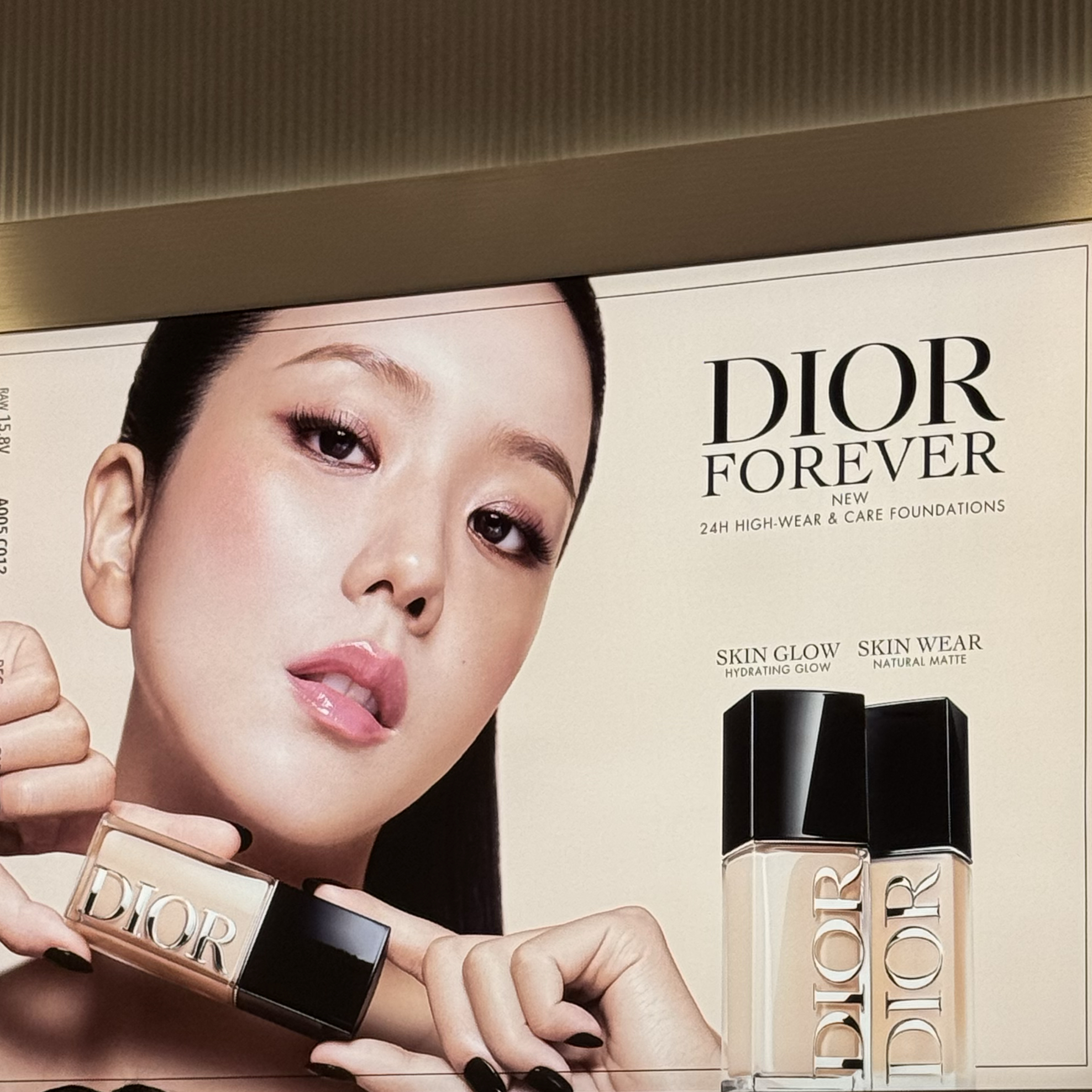 Foto aktivitas terbaru Jisoo (BLACKPINK)