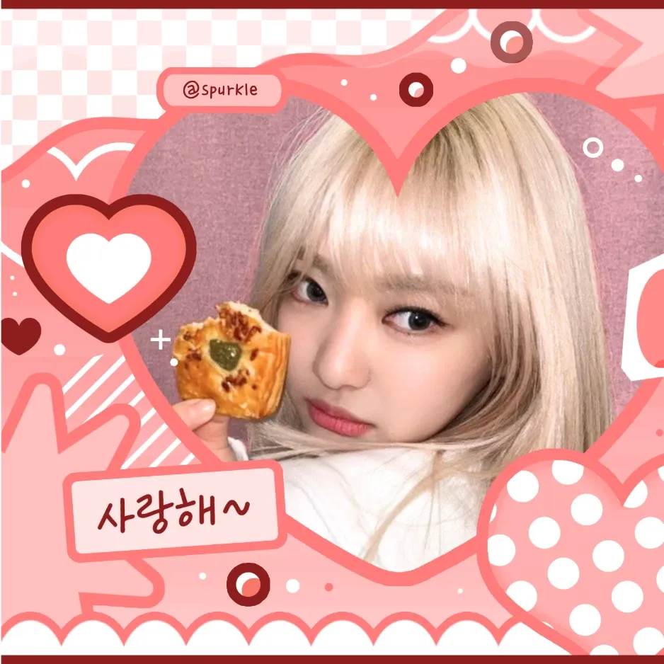 닝닝 (에스파)의 최신 사진