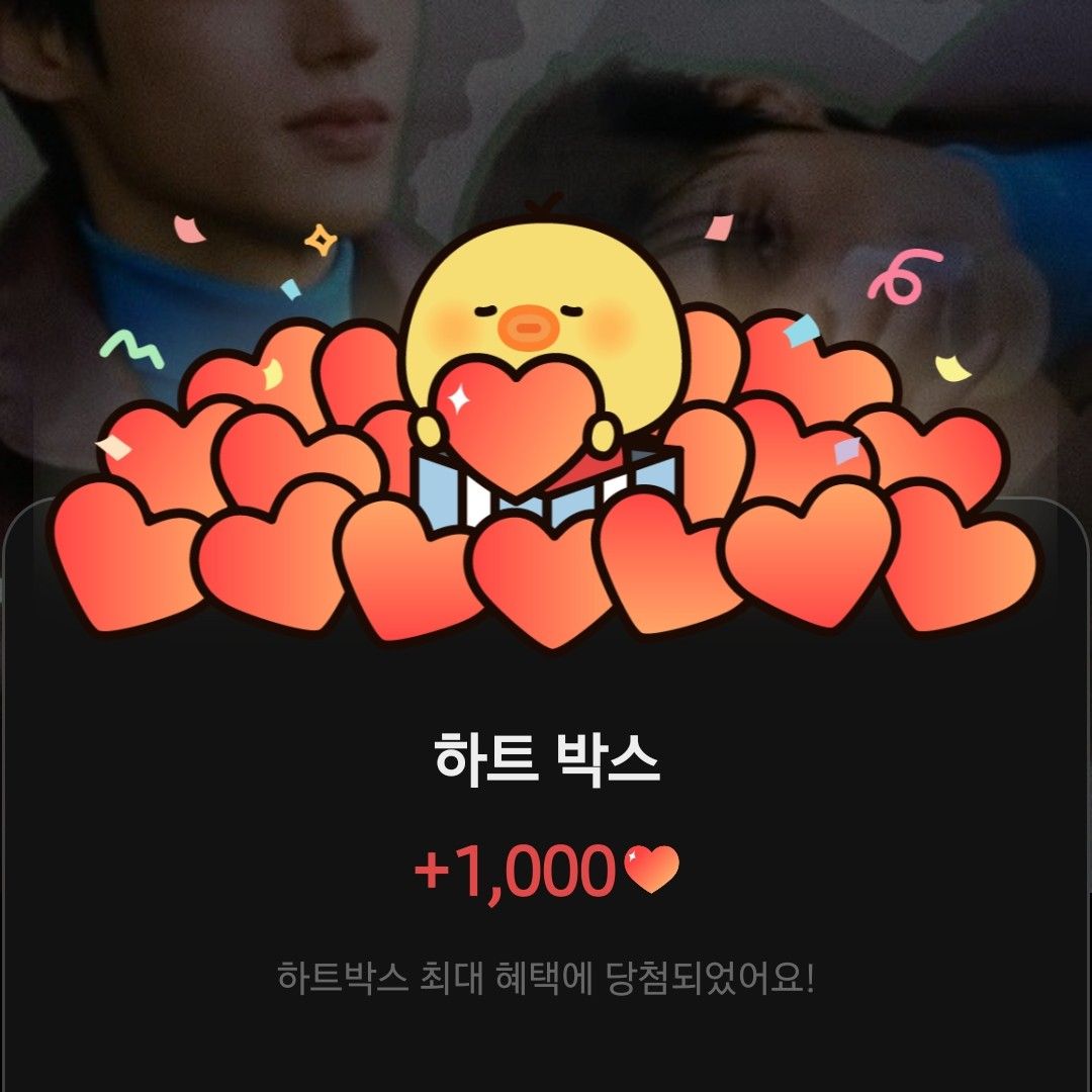 Behind-the-scenes cut of Wooyoung (ATEEZ)