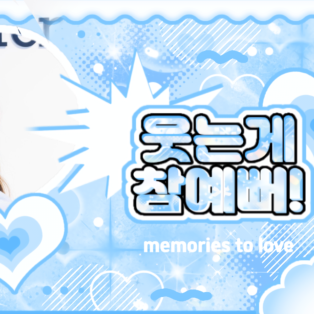 Sana (TWICE)的最新照片