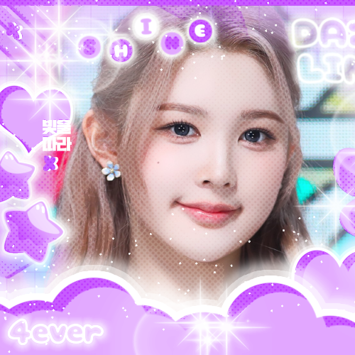 Latest photo of A-na (Hearts2Hearts)