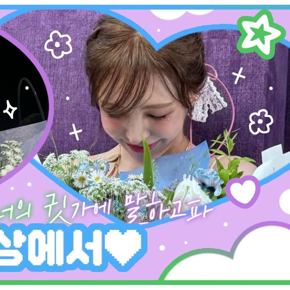 Red Velvet粉丝拍下的瞬间