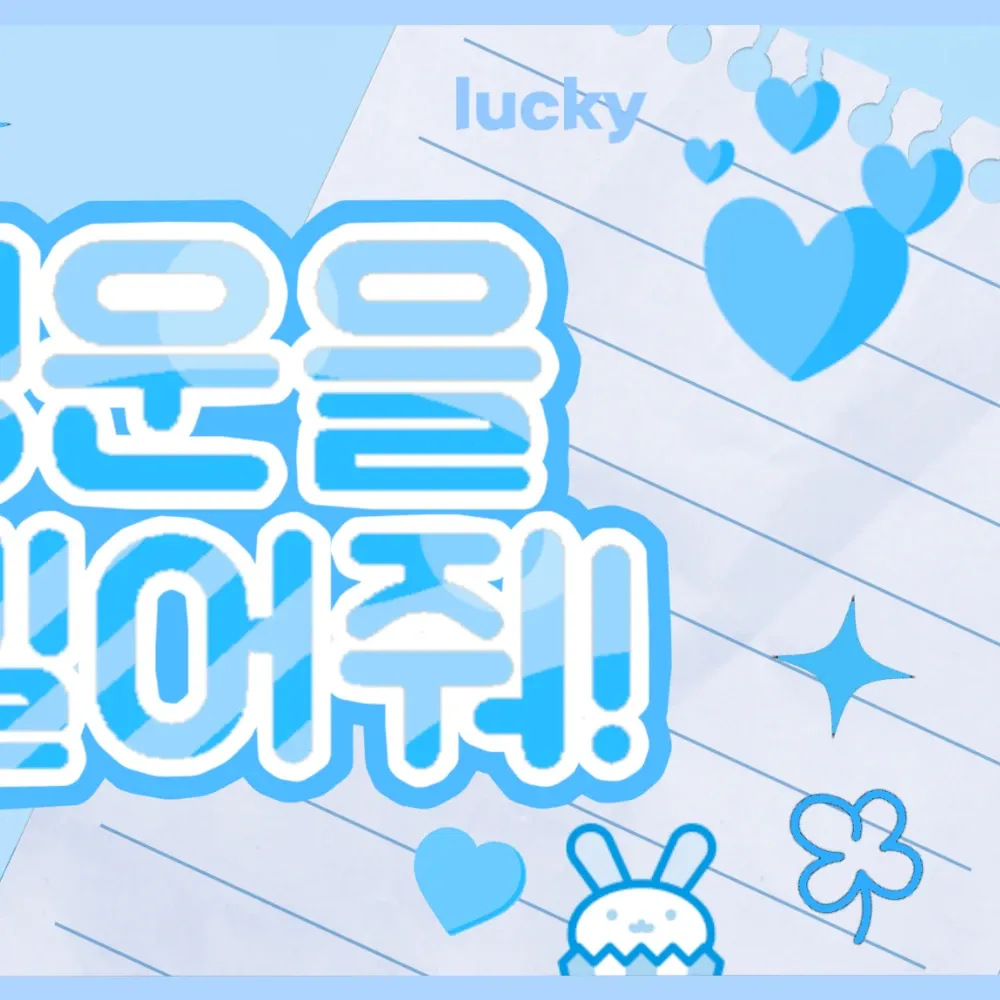 Latest photo of ALPHA DRIVE ONE