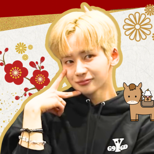 Latest photo of Yumeki