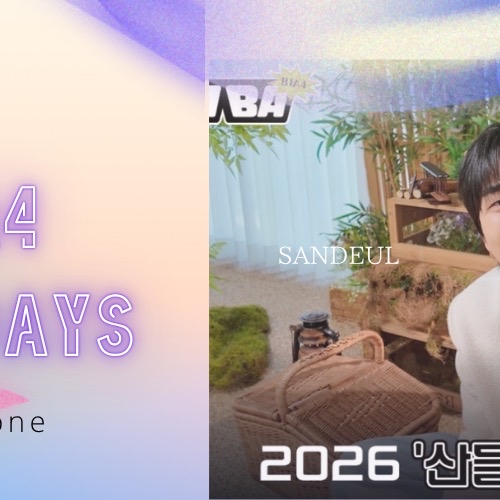 A moment captured by Sandeul (B1A4)'s fan
