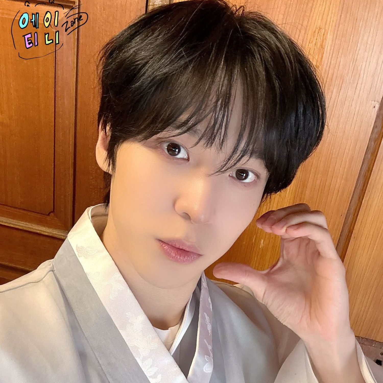 에이티즈의 비하인드 컷