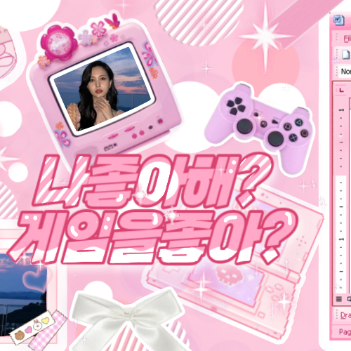 Potret di balik layar Mina (TWICE)