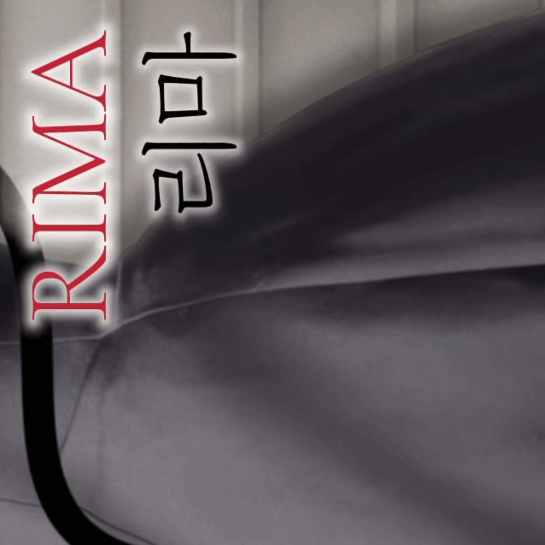 Latest photo of Rima (NiziU)