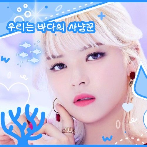 TWICE의 최신 사진