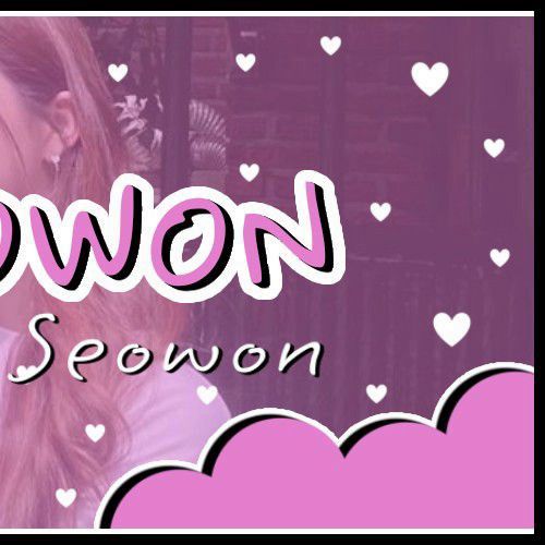 Behind-the-scenes cut of Seowon (Lapillus)