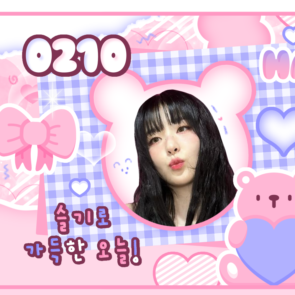 레드벨벳의 비하인드 컷