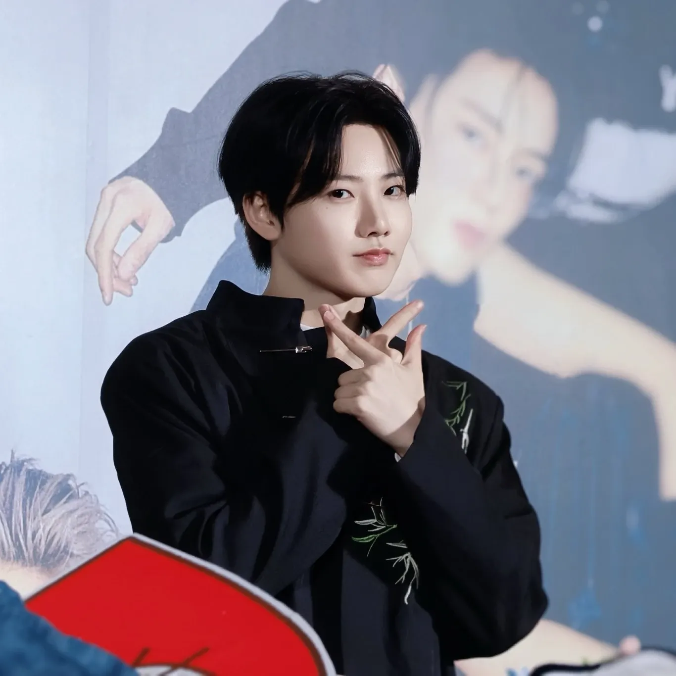 Latest photo of Junkyu (TREASURE)