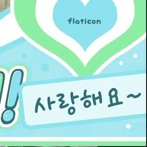 Latest photo of O.de (Xdinary Heroes)