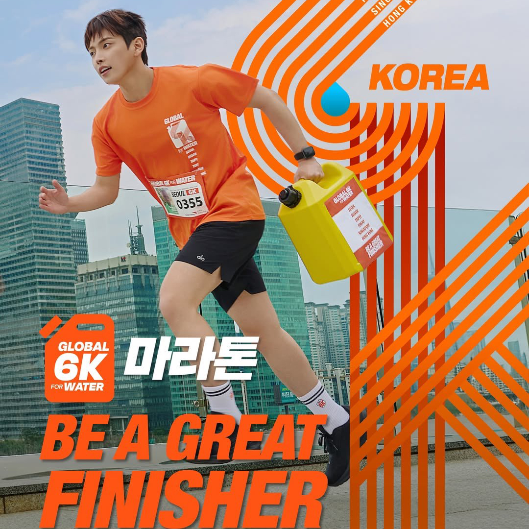 에이티즈의 최신 사진