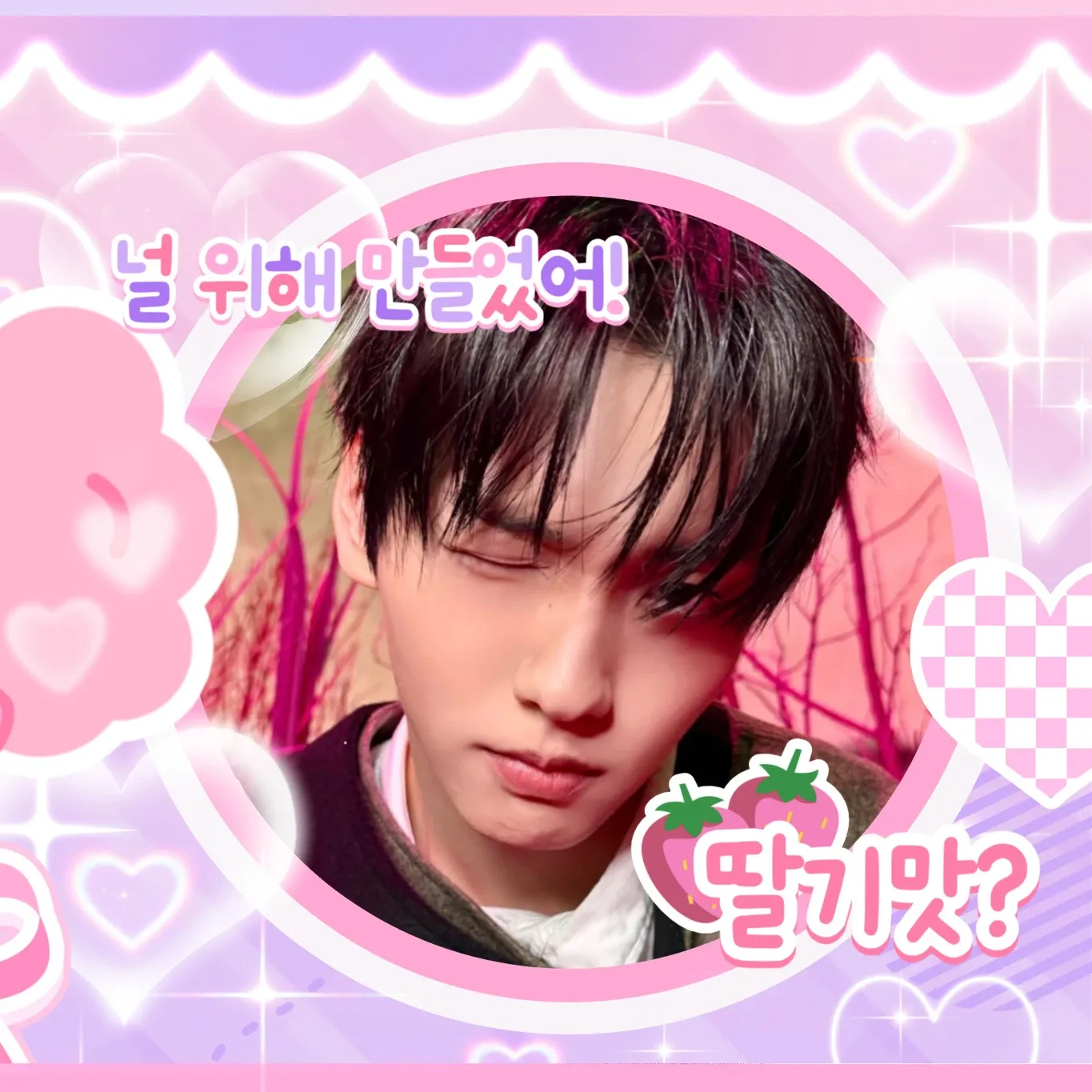 Behind-the-scenes cut of Soobin (TOMORROW X TOGETHER)