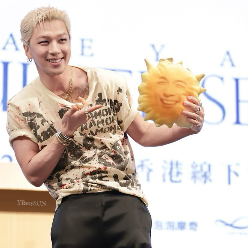 A moment captured by Taeyang (BIGBANG)'s fan