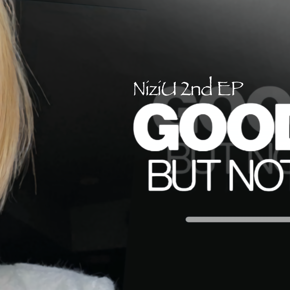 リク (NiziU)の最近の活動写真