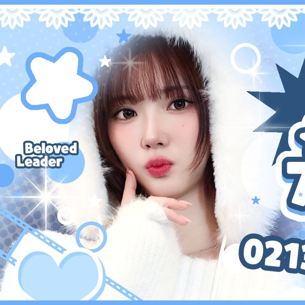 Recent activity shot of Jiwoo (Hearts2Hearts)