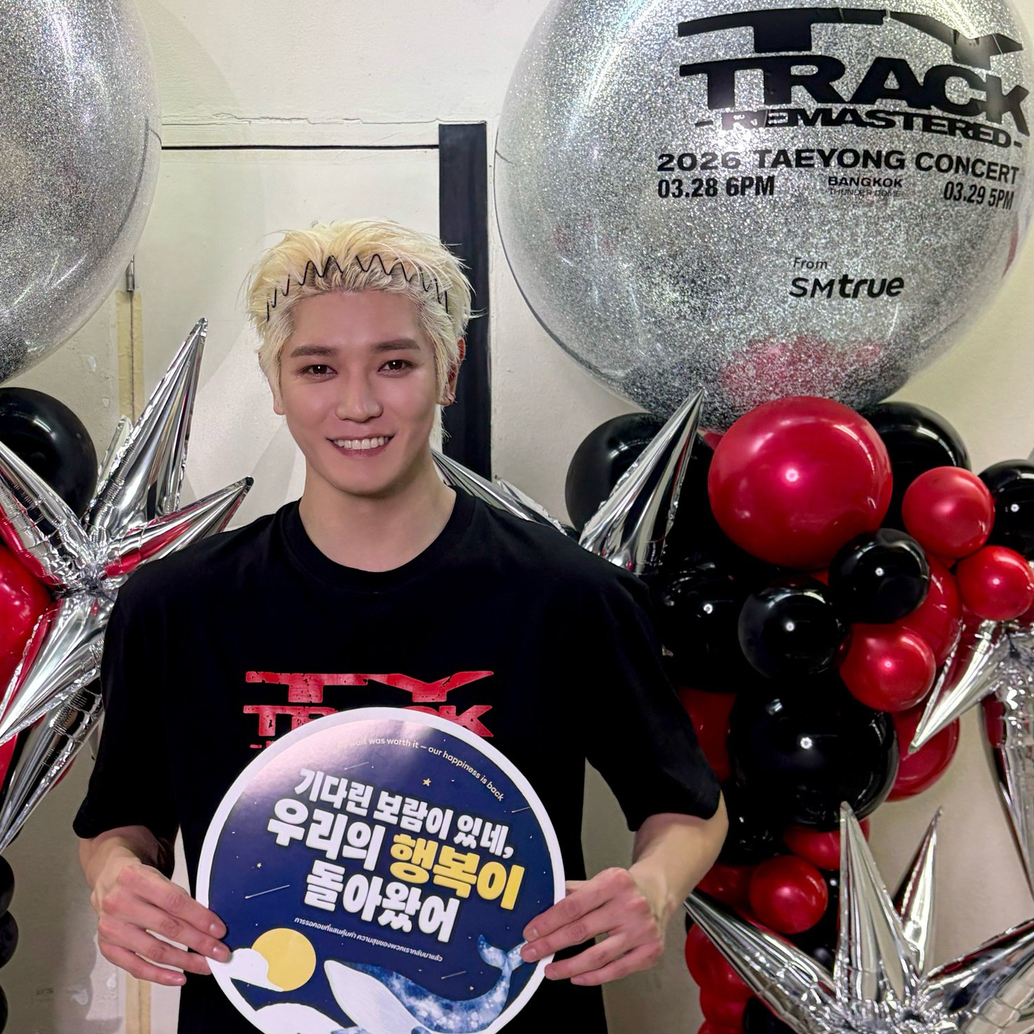 Behind-the-scenes cut of Taeyong (NCT 127)