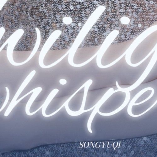 우기 (아이들)의 비하인드 컷