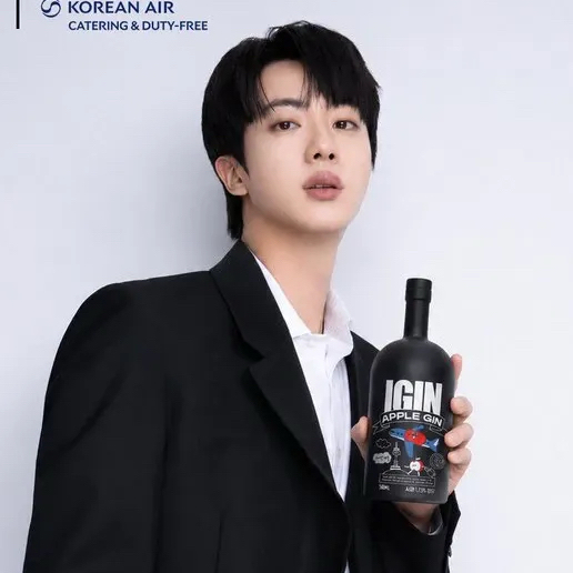 Foto terbaru Jin (BTS)