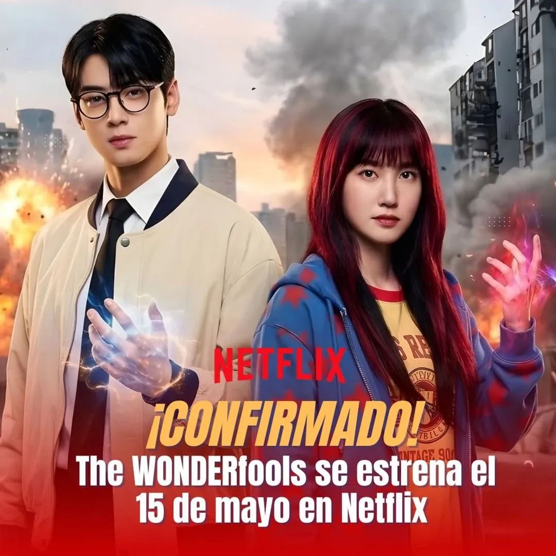 아스트로의 최신 사진