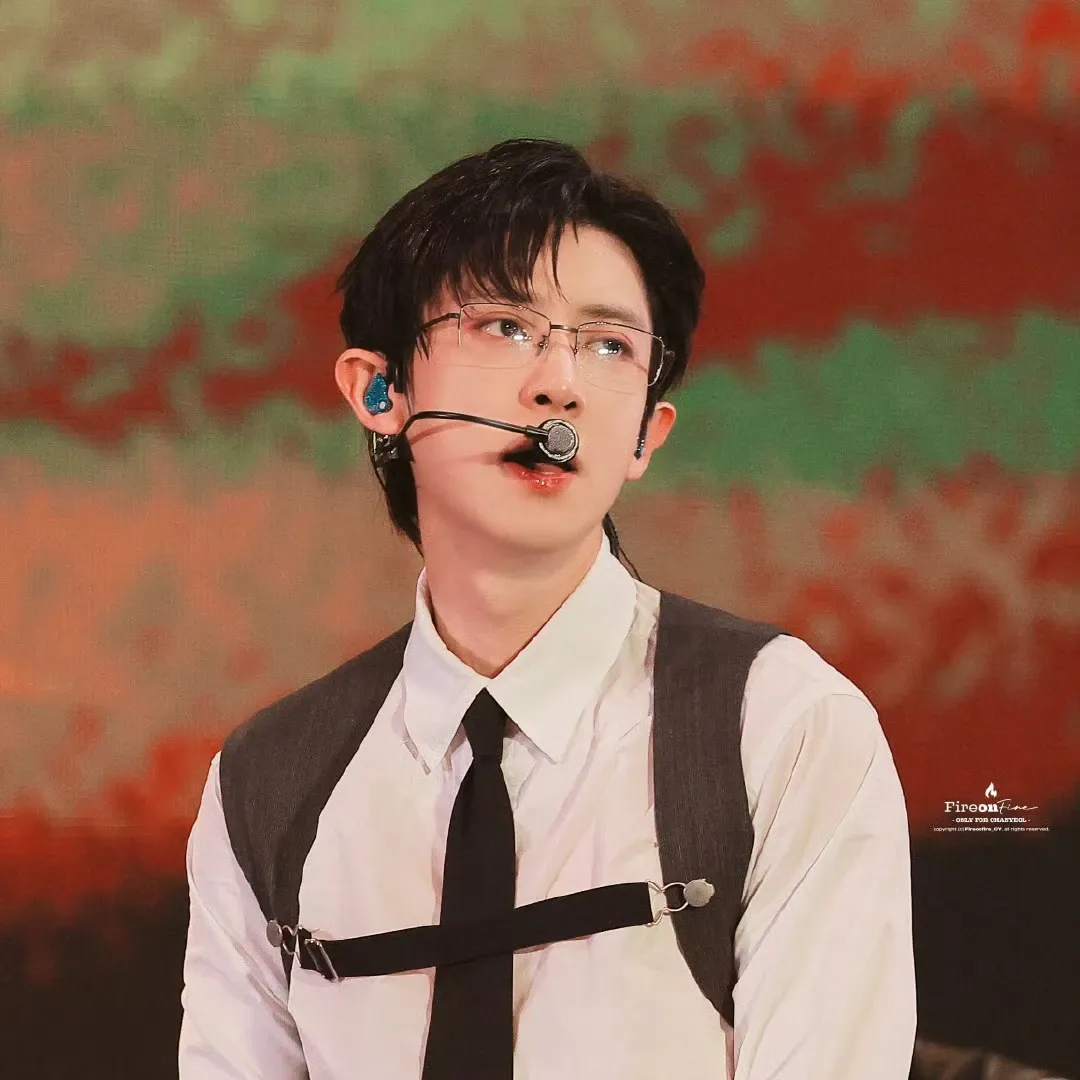 Foto aktivitas terbaru Chanyeol (EXO)