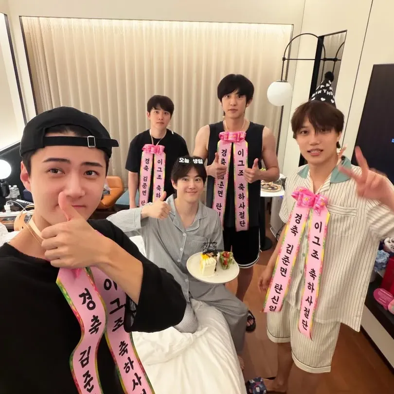 Foto aktivitas terbaru EXO