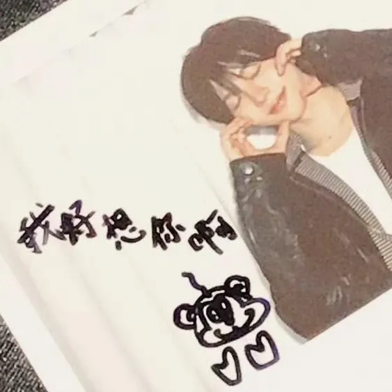 將太郎 (RIIZE)的最新活動照片