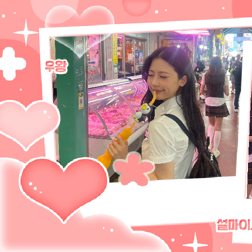 Foto aktivitas terbaru Ruka (BABYMONSTER)