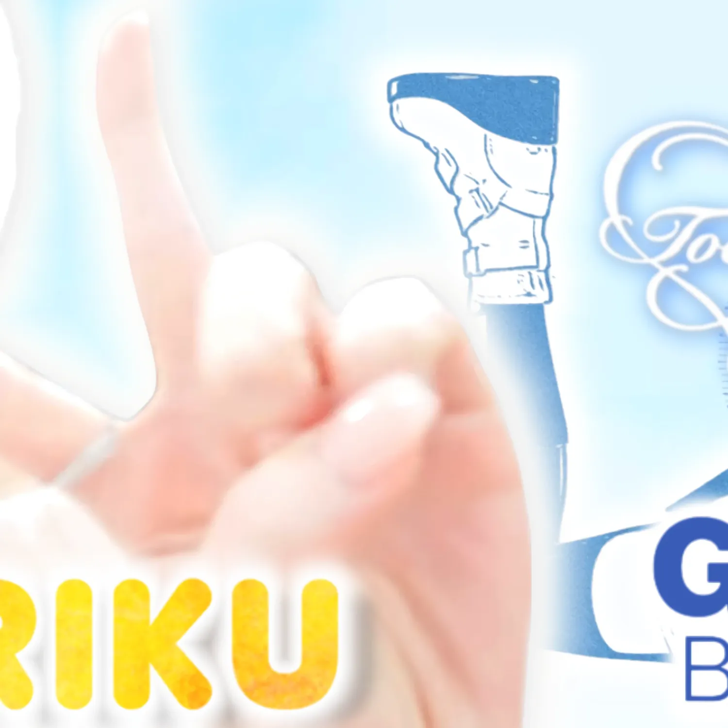 Latest photo of Riku (NiziU)